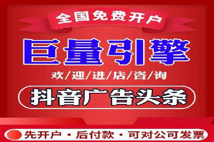 SEM竞价案例：如何实现精准广告投放
